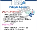 こんなのデザインして欲しい！デザイン作ります 案内.POP.チラシ等　○○なん作ってー！を相談下さい^ ^ イメージ3