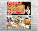 女性目線＆響くYouTubeサムネイル制作します 有料オプションなし！２０００円で作成致します。 イメージ8