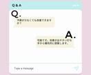 Meta/Facebook広告運用のサポートします フェイスブック広告運用のプロがマンツーマンサポートいたします イメージ9
