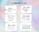 演技レッスン/現役講師がマンツーマン指導します 楽しく！分かりやすく！俳優育成養成所レベルのレッスンをします イメージ3