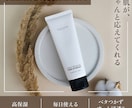 Amazon商品画像作成/メイン画像作成します プロが作る！売れる画像を作成します！ イメージ8