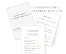 フリマ出品 説明文の作成をAIでサポートします 説明文づくり、もう悩まなくて大丈夫！AIにおまかせ！ イメージ3