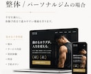 最短1週間×信頼されるホームページ作ります 面倒な工程を減らしてスムーズ納品 イメージ8