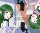 商用可！綺麗なイラスト、POPなイラスト描きます アイコン、サムネイルなど、ご要望に沿って描かせて頂きます！！ イメージ8