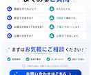 AI・APIで業務効率化ツールを開発します AI・API連携で毎日の業務を効率化します イメージ10