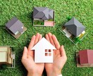 退去・契約等）賃貸マンションに関わる相談承ります 現大手管理会社従業員が退去費用・仲介費用の交渉術教えます イメージ1