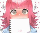 アイコン制作します 最短で翌日納品も可能です！！！！ イメージ2