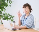 ハンドメイドアクセサリー仕入れ先10件教えます ヴィンテージ海外パーツなど販売経験豊富な作家が教えます♪ イメージ1