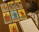 ズレた人生、惣菜の母が整え直します ズレたままやと、人生の味も決まらんで？ イメージ1