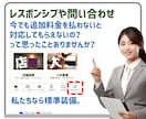 CPC広告に特化したLP、格安で制作します 購入前にデモ作成｜平均CPC1円を実現した実力派 イメージ3