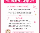 恋愛専門・3視点で彼の本音と縁の流れを視ます 片思い・復縁・曖昧な関係専門。視えたことを正直にお伝えします イメージ6