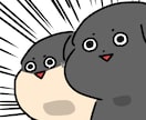 もんたがオリジナルイラストを描かせていただきます もんたの森のイラストレーターであるもんたがイラストを描きます イメージ2