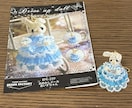 手芸キット製作代行致します 手芸キット、作りたいけど作れない…そんな時に！ イメージ3