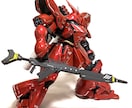 ガンプラ製作代行承ります 素組みからディテールアップ全塗装まで、理想の機体に仕上げます イメージ2
