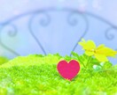 男性限定☘雑談・愚痴・笑い話☘話し相手になります プライドをゆっくり手放して、あなたの本音で話してみませんか？ イメージ8