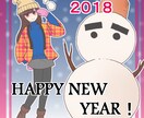 漫画の一コマを描かせて頂きます 必要に応じて好きな場面で使える絵などいかがですか？ イメージ8