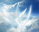 霊視透視でみます　お試し価格にしています ピンときた方♡気づき　メッセージ　癒し　過去生　高次元 イメージ1