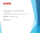 Amazonの在庫状況を取得するツールを提供します Amazon無在庫転売用！先着5名様に格安販売！ イメージ4