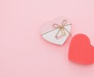 コミュニケーショントレーニングします 異性と話す事に緊張をする方、話す練習をしましょう！ イメージ3