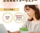 女性向け｜やさしく想いが伝わるバナー制作します 丁寧なヒアリング/ 修正２回まで対応/ 女性向けに特化 イメージ3