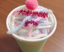 あなたのお悩み聞きます 何か悩みや相談ごとがあるあなたへ！ イメージ1