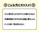 あなたの発信に彩りを！ヘッダー作ります ブログやSNSを今よりちょっと華やかにしてみませんか？ イメージ2