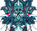 かっこいいデザインます めちゃかっこいいデザインつくります イメージ2