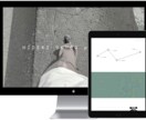 スクラッチでホームページを制作します テンプレートを使用わない世界観重視のオリジナルサイトを制作！ イメージ6