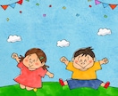 かわいい子供、人物描きます [アナログ手描き]ウェブ、SNS、印刷物などの挿絵にどうぞ！ イメージ5