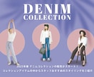 想いをカタチに。心に残る【WEB画像】作成します ヘッダー/バナー/ショップ/webトップ画像 イメージ2