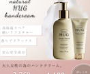 美容師の感性を使って、伝わるデザイン作成します 丁寧なヒアリングと提案力で、魅力を最大限に引き出します。 イメージ5