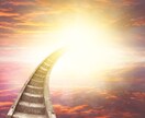 離婚したいけど踏み出せないあなたの未来を占います 別れるタイミング、子供やお金の不安をしっかり鑑定します イメージ5