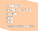 SNSアイコン向け＊ふんわり女の子×お花描きます ご要望に合わせて、女の子とお花のアイコンをお描きします！ イメージ3