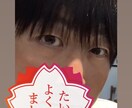 30分集中チャット☆即レスします あなたの愚痴、悩み、相談、何でもお聞きします！ イメージ1
