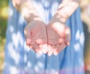 うまく言葉にできない気持ち、優しく整理します 話すことで心は少し軽くなります！ イメージ1