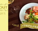 あなたの夢と思いをカタチにするデザインいたします さまざまな経験の視点からお客様にぴったりの作品をご提供します イメージ6