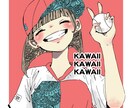 歌ってみた動画サムネやアイコンイラスト提供します ご希望に寄り添い理想を形に！多彩な表現でお応えします！ イメージ7