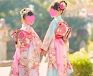 七五三・入園卒園◎家族支度 出張ヘアメイク着付ます 家族の“特別な日”を、自宅でラクに華やかに。 イメージ3