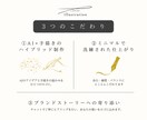 手書きロゴ｜AI素案をプロが手描きで仕上げます 個人事業主・開業の方の想いを、温かみと洗練で唯一無二のロゴに イメージ2