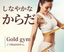 Webサイト/SNS画像用のバナーを制作します 女性向けの企業店舗オーナーさんへ雰囲気に合ったWeb画像制作 イメージ4