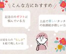 似顔絵　長寿・還暦祝いなど手描き似顔絵を制作します 春限定価格！両親や祖父母への温かい贈り物にどうぞ イメージ5
