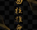 人生の岐路にそっと灯をともす占いします 心の灯をともす、静かな人生の羅針盤。答えはあなたの中に。 イメージ3