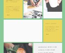 WEB初心者でも簡単！WIXでHP制作します イメージをHPに！ご希望に沿ったサイトを制作いたします イメージ8
