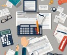起業、開業のご相談承ります 個人事業主、フリーランスになるには イメージ2
