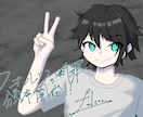 シンプルなイラストを描きます 綺麗すぎず汚すぎないちょうどいいイラストを描きます。 イメージ1