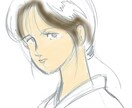 ほんわかイラスト描きます イメージを『ほんわか』化、します。 イメージ8