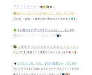 ７日間を１日ずつサクッと占います 直観的なメッセージでお伝えします☆ミ イメージ1