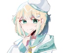 キラキラつやつやのイラストを描きます 【初心者さん大歓迎】丁寧サポート×キラキライラスト制作 イメージ8