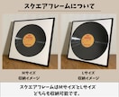 フェス婚｜レコードを使用した結婚証明書を作成します 音楽をテーマにした結婚式にぴったりの結婚証明書ができます！ イメージ8