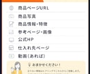 Amazon楽天の商品画像を制作します 丸投げOKで伝わるEC商品画像に イメージ4